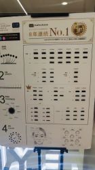 -爱睫物语·疗愈美睫美甲