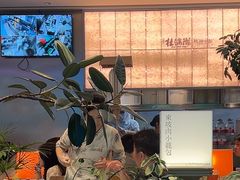 -桂满陇·杭州小馆(巴黎春天浦建店)