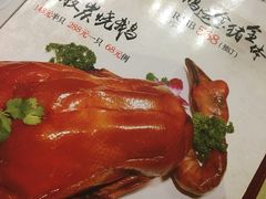 -惠爱餐厅