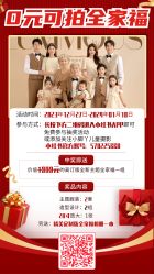 -小脚丫专业儿童摄影店