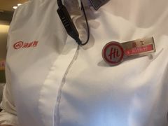 -海底捞火锅(上地华联店)