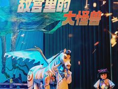 -梅龙镇广场