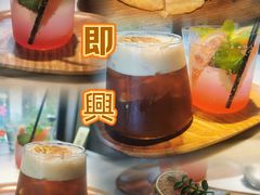-即興ADLIB(退化公园店)