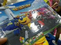 -TOYSRUS玩具反斗城(凯德广场云尚店)