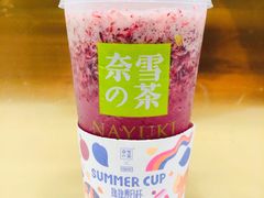 -奈雪的茶(新天地广场PRO店)