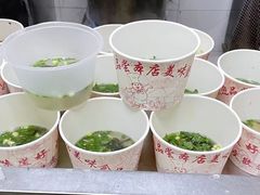 -无名饺子店