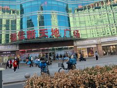 -大连福佳爱琴海购物公园(西安路店)