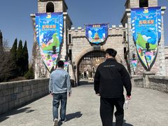 -大连海昌发现王国主题公园