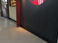 门面-肯德基(远洋店)