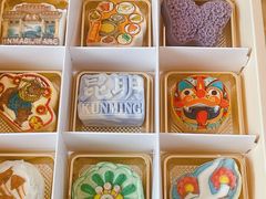 -昆明冠生园·蛋糕·面包(南强街店)