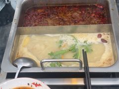 -大隐·成都火锅Bistro(合生麒麟新天地店)