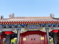 -大慈恩寺(大雁塔)