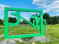 -北极村旅游风景区