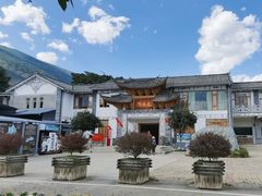 -蝴蝶泉公园
