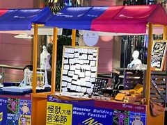 -宝龙广场(福州台江店)