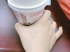 现烤大可颂-肯德基(东安路站店)