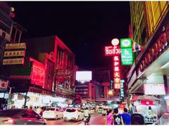 -唐人街(耀华力路)