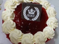 -BOKE博稞烘焙(天佑城店)