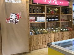 -海曙西区老大房(孝闻街店)