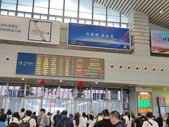 -衡阳东站
