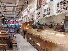 -谭三娘鲜切牛肉自助火锅(文殊院店)