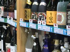 -帝玛进口精品超市D-MART