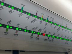 -纪家庙(地铁站)