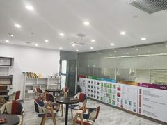 -朗阁雅思托福留学英语培训中心旗舰店