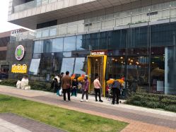 -泛尼尼儿童乐园(文化广场店)