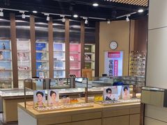 -宝明斋眼镜(洪楼店)