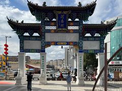 -新兴园饺子馆(河南街店)