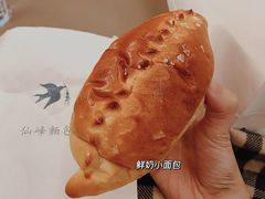 -仙峰天然面包(迎宾路店)