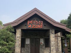 -太阳岛度假酒店