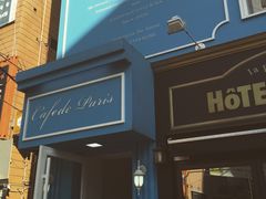 Cafe&nbsp;de&nbsp;Paris(新沙洞店)-Cafe de Paris(林荫路店)
