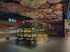 -蓝鲸湾汤泉(包河店)