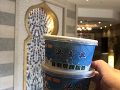 -洪长兴(云南南路店)