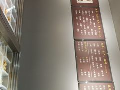-拿渡麻辣香锅(管庄店)