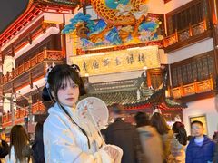 -汉仪华裳汉服馆(豫园店)