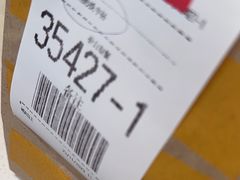 -麦当劳(深圳北站B2检票口楼上)