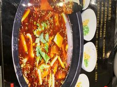 菜单-江湖黑大兔(杨家坪店)