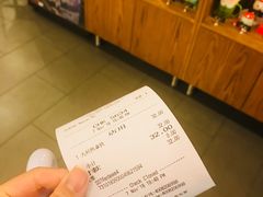 账单-星巴克(襄阳公园店)