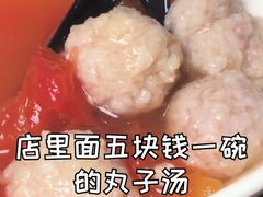 -老家猪肝面(石油路店)