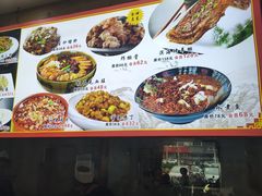 -良师门滨海人家·海鲜·家常菜(滨海城店)