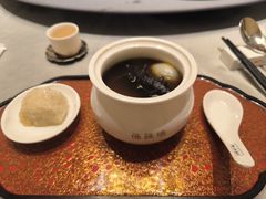 -宣和苑(华侨新村店)