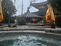 -西安华清御汤酒店