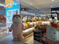 -凯德MALL(西直门店)