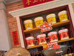 -阿瓦山寨·湘菜现炒·剁椒鱼头王(咸阳总店)