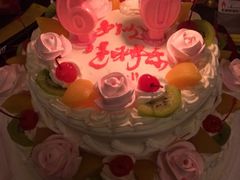 iphone_upload_pic-红宝石·鲜奶小方·海派西点房(南丹店)