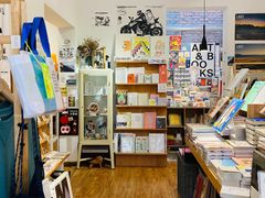 -野狗商店(瑞光店)
