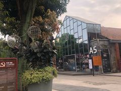 -百益上河城